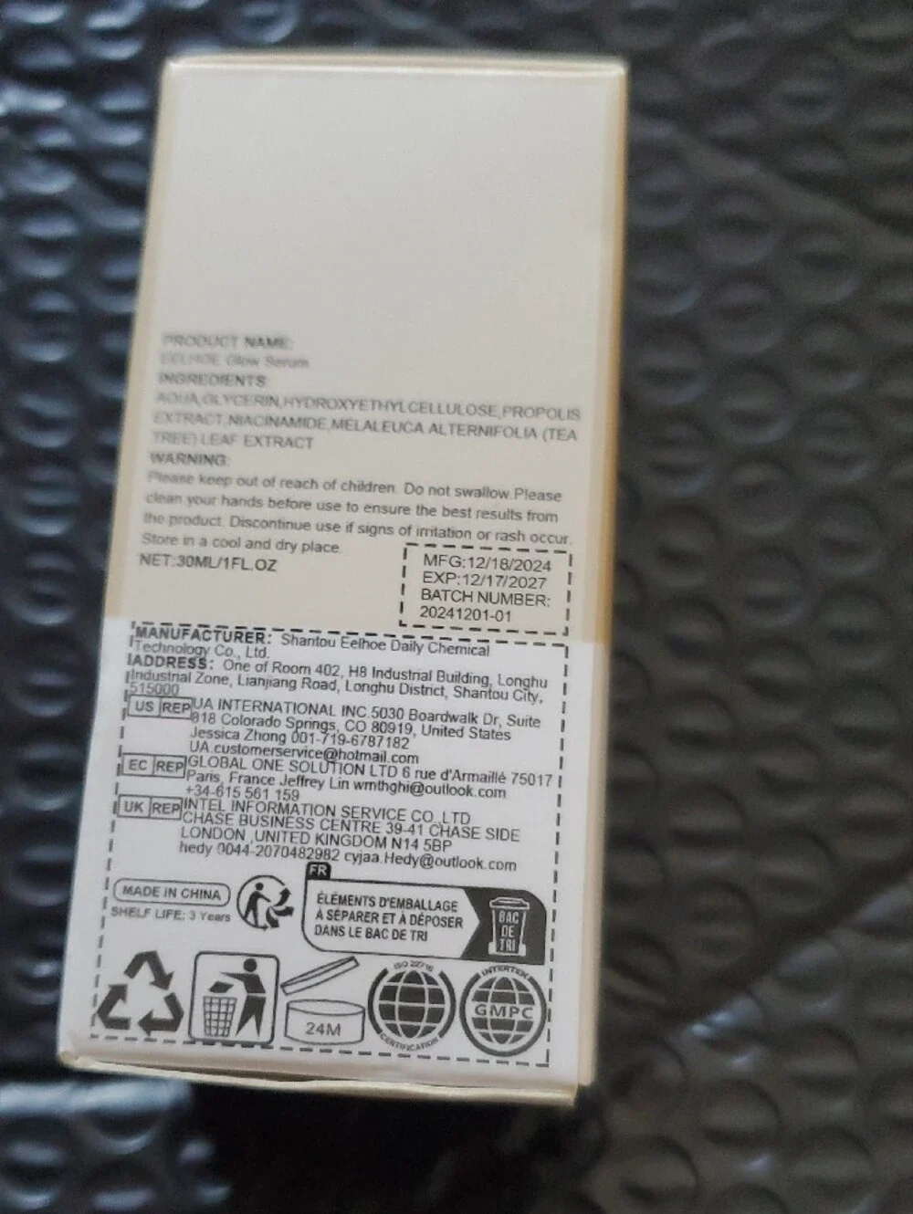 Glow Serum Propolis + Niacinamide — Cream/White